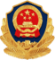 gongan_beian:Shenzhen Huaji Technology Co., Ltd.