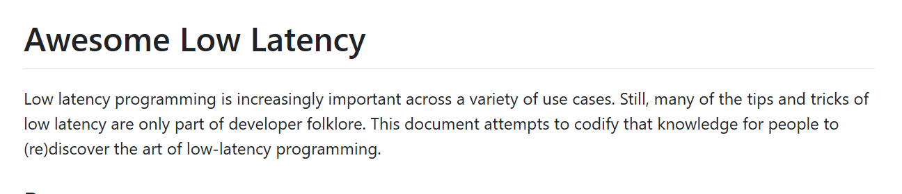 超低延迟如何设计？